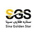 استخدام مامور پخش (موزع-آقا-اصفهان) - ستاره طلایی سینا | Sina Golden Star
