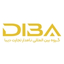 استخدام حسابدار - گروه بین المللی نامدار تجارت دیبا | Namdar Tejarat Diba International Group