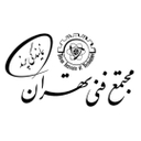استخدام مدرس نرم افزار های معماری - مجتمع فنی پرند | Mojtamae fani parand