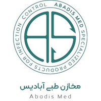 مخازن طبی آبادیس