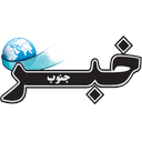 استخدام متخصص SEO (شیراز) - خبر جنوب | Khabare Jonoub