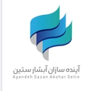 استخدام نظافتچی - آینده سازان آبشارستین | Ayandehsazanabsharsetin