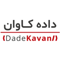پشتیبانی و توسعه نرم افزار داده کاوان