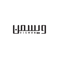آهن ویسمن