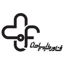 استخدام کارشناس حسابداری حقوق و دستمزد (خانم-مبارکه اصفهان) - فناور طب اسپادانا | Fanavar Teb