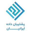 استخدام کارشناس بازاریابی و فروش(آقا) - پشتیبان داده ایرانیان | Poshtiban Dade Iranian