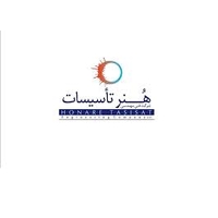 هنر تاسیسات