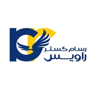 رسام گستر راویس
