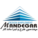 استخدام کارشناس دفتر فنی (آقا) - مهندسین طرح و اجرا ماندگار | Mandegar