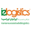 استخدام کارشناس حسابداری (آقا-مشهد) - بازرگانی و لجستیک ایرانیان اوراسیا | Iranianeurasia trade & logistics