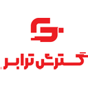 استخدام کارشناس پشتیبانی وب سایت - گسترش ترابر شمیم  | Gostaresh Tarabar Shamim