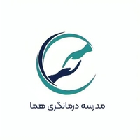 هوشمند مبین اندیشان(هما)