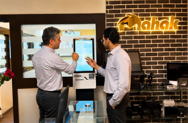دانش بنیان مشاور نرم افزار محک