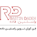 استخدام دفتردار (خانم) - فن آوران نوین راستین داده | Rastin Dadeh