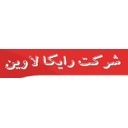 استخدام منشی (خانم) - رایکا لاوین | Rayka Lavin