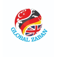 گلوبال زبان
