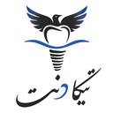 استخدام ادمین اینستاگرام (حضوری) - دندانپزشکی تیکادنت | Tika Dental