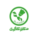 استخدام دستیار مدیر عامل (خانم-اصفهان) - دکتر کالری | Dr Calorie