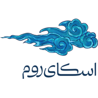 ارتباطات آنلاین اسکای روم