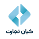 استخدام کارشناس تولید محتوا ویدئویی - کیان تجارت | Kian Tejarat