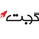 استخدام تعمیرکار (موبایل آیفون) - گجت | gadjet