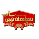 استخدام فروشنده مویرگی (اصفهان) - ستاره سپاهان رافی | Setareh Sepahan Rafy