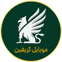 استخدام فروشنده حضوری (اصفهان) - موبایل گریفین | Grifin Mobile