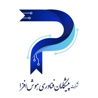 پیشگامان فناوری هوش افزا