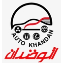 استخدام فروشنده خودرو (خانم) - اتو خندان | Auto Khandan