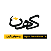 پیام بتن کهن