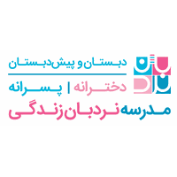 افرا