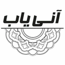 استخدام بازاریاب - آنی یاب | Aniyab