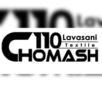 قماش 110