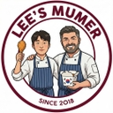 استخدام کمک آشپز - لیزمامز | Leesmummer