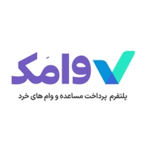 وامک