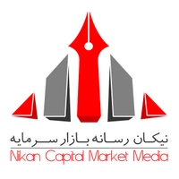 نیکان رسانه بازار سرمایه