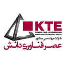 استخدام برنامه نویس NetCore) Back-End.) - عصر فناوری دانش | KTE