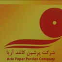 استخدام منشی (خانم) - پرشین کاغذ آریا | Persian Kaghaz Arya
