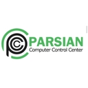استخدام کارمند اداری - شرکت نعیم رایانه پارسیان | Parsian Computer