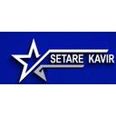 استخدام مدیر بازرگانی (خانم) - ستاره کویر | Setareh Kavir