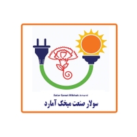 شرکت دانش بنیان سولار صنعت میخک آمارد