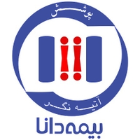 خدمات بیمه ای پوشش آتیه نگر