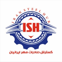 گسترش صادرات مهر ایرانیان