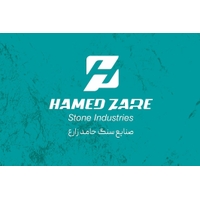 صنایع سنگ حامد زارع