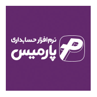 پارمیس