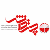 موسسه آموزش عالی چتر دانش