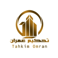 تحکیم عمران آرتین