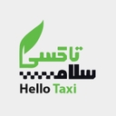 استخدام کارشناس Call Center - سلام تاکسی | Hello Taxi