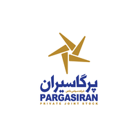 پرگاسیران
