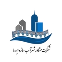 استخدام مهندس شهرساز (اصفهان) - شهر آب سازه ایرسا | Shahr Ab Sazeh Irsa